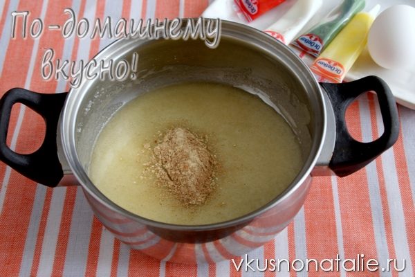 Добавить специи имбирные человечки пошаговый рецепт