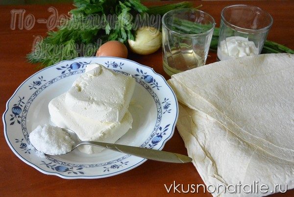 Ингредиенты пирог с творогом и зеленью