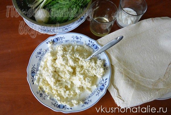 Подготовить продукты пирог с творогом и зеленью рецепт